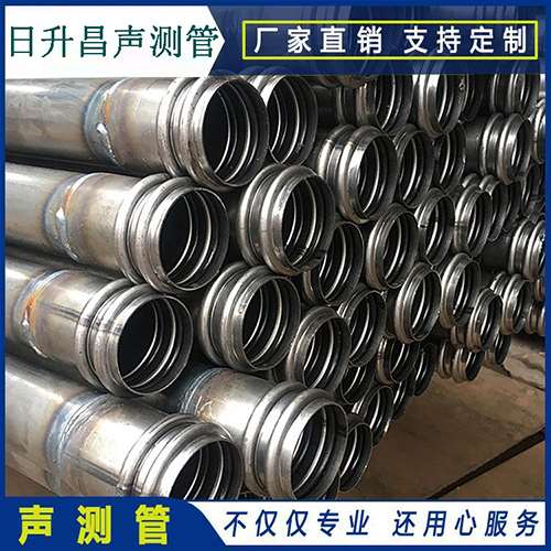 梅县声测管的性能试验项目、取样数量及方法