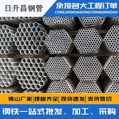 梅县声测管桩基现场检测技术规定