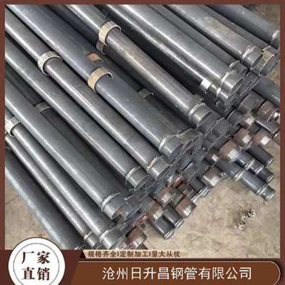 梅县最薄的声测管壁厚可以到什么程度