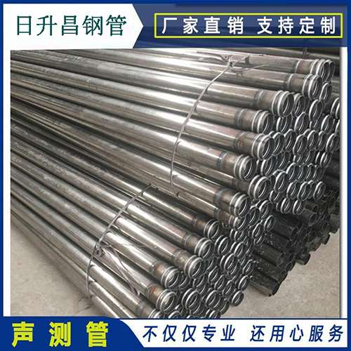 梅县声测管在桥梁建筑工程中起什么作用？