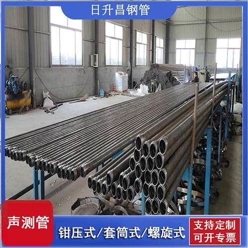 梅县环保限产对声测管价格影响如何？