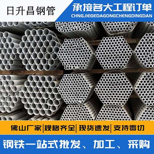 梅县声测管的性能检测试验
